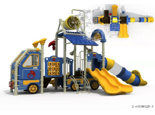 K5026 Outdoor Equipment